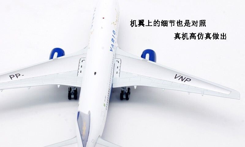 1:200 InFlight VARIG BOEING 767-200 Passenger Airplane Diecast Aircraft Model