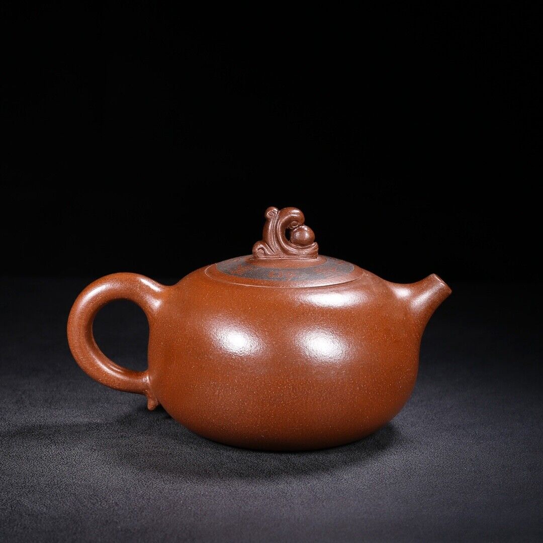 Chinese Yixing Zisha Clay Handmade Exquisite Teapot （福如东海 【底款】顾景舟）