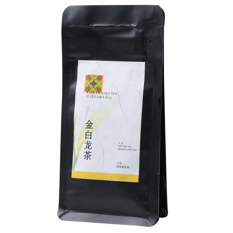 2022/2023 Taiwan Gaba Tea High Mountain Gabaron Oolong Tea