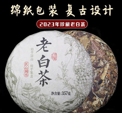 357g 2023 Aged White Tea Pu'er White Tea Fuding Tea Cake Rich Aroma Tea cake