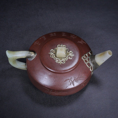Chinese Yixing Zisha Clay Handmade Exquisite Teapot （周盘（镶玉） 底款：杨彭年）