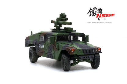 1/64 US M1046 Hummer BGM-71 TOW Carrier Model NATO Tri Color