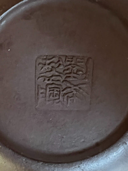 Chinese Handmade Yixing Zisha Clay Tea Pot Stamped