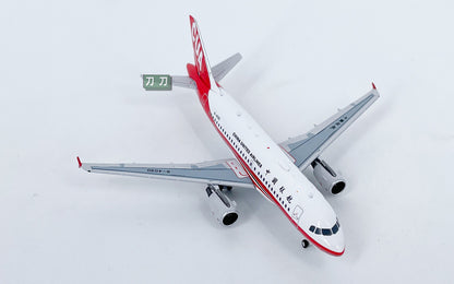 1:400 NG Models CHINA UNITED AIRLINES A319 Airplane Diecast Aircraft Model
