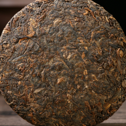 100g Yunnan Pu'er Tea Ripe Cake Aged Old Tree Tea Golden Bud Ripe Tea