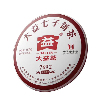 2020 TAETEA 7692 Ripe Puer Tea Batch 2001 Menghai Dayi Shu Pu-erh Tea Cake 357g