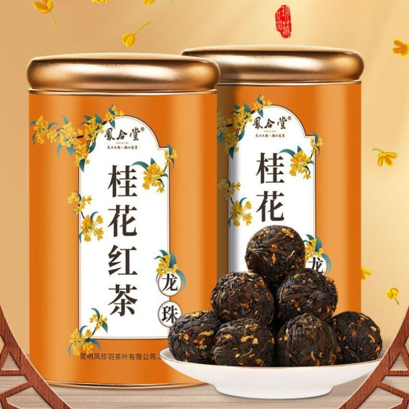 Osmanthus Black Tea Longzhu Dian Hong Tea Strong Flavour High Mountain Tea 200g