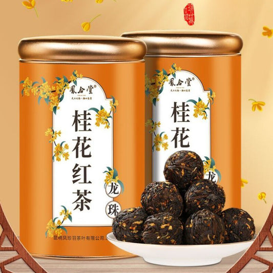 Osmanthus Black Tea Longzhu Dian Hong Tea Strong Flavour High Mountain Tea 200g