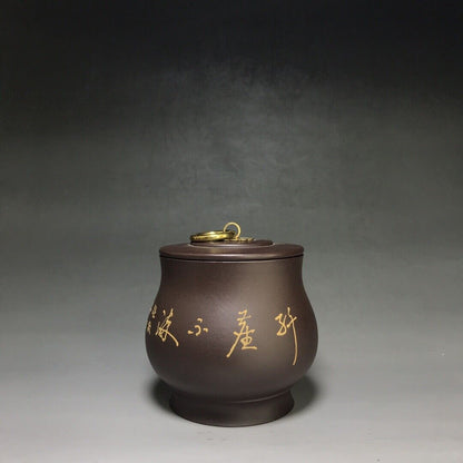 Chinese Yixing Zisha Clay Handmade Exquisite Teapot （茶叶罐 底款：如图）