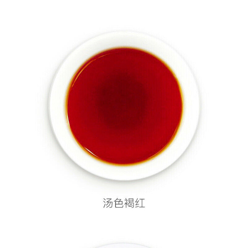 357g/12.59oz Ancient Ripe Pu-erh Tea Natural Dayi 7692 Ripe Puer Tea Cake