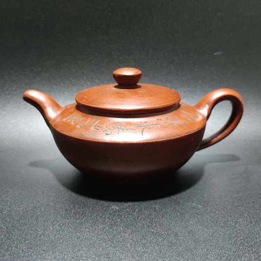 Vintage Chinese Yixing Purple Clay Teapot Zisha Ceremony Fashion Gift Teaware