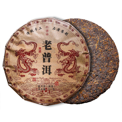 357g Yunnan Pu'er Ripe Tea Cake Menghai Ancient Golden Bud Ripe Tea Cake Ripe Pu