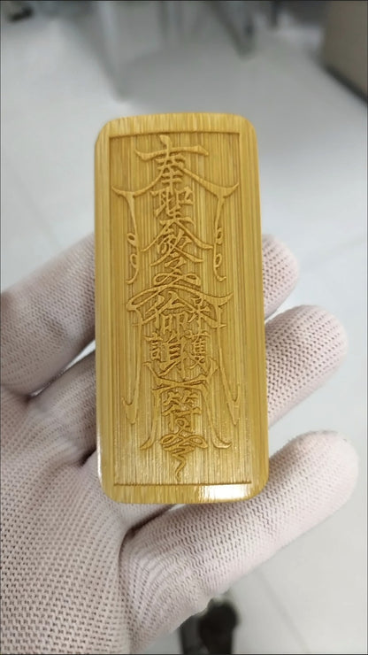 Solid Bamboo Feng Shui Talisman Pendant Double-Side Carving 3.5x8cm