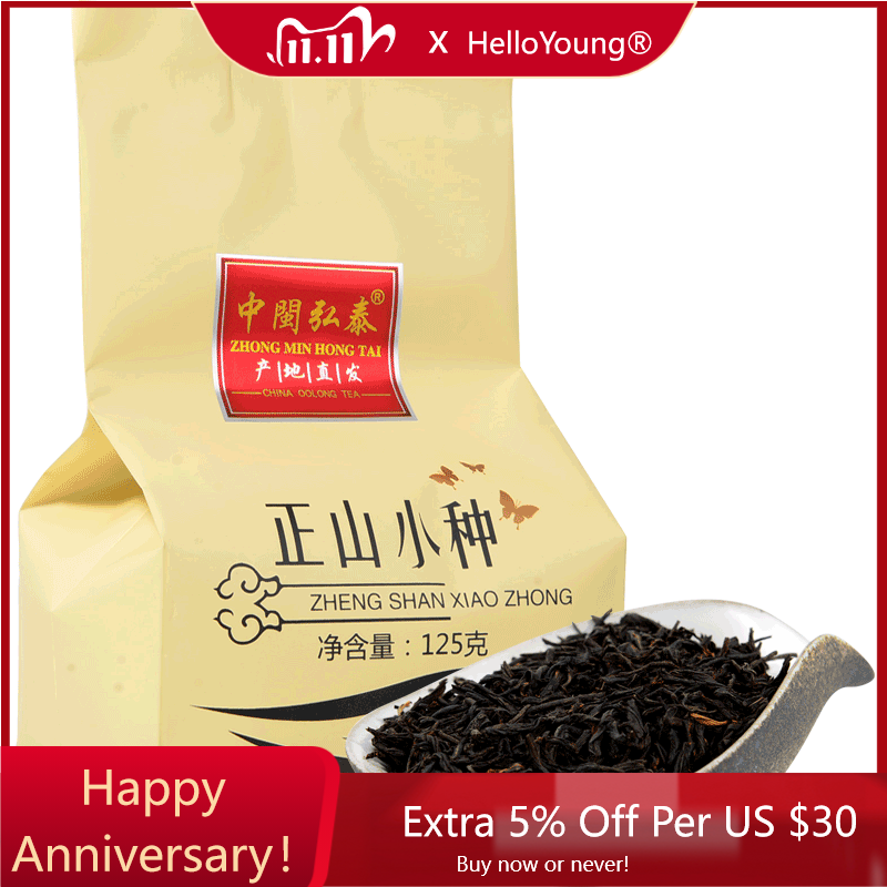 Unsmoked Lapsang Souchong Tea High Mountain Tea Fujian Wuyi Black Tea 125g-