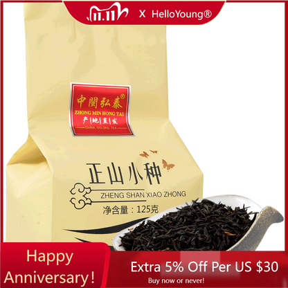 Unsmoked Lapsang Souchong Tea High Mountain Tea Fujian Wuyi Black Tea 125g-