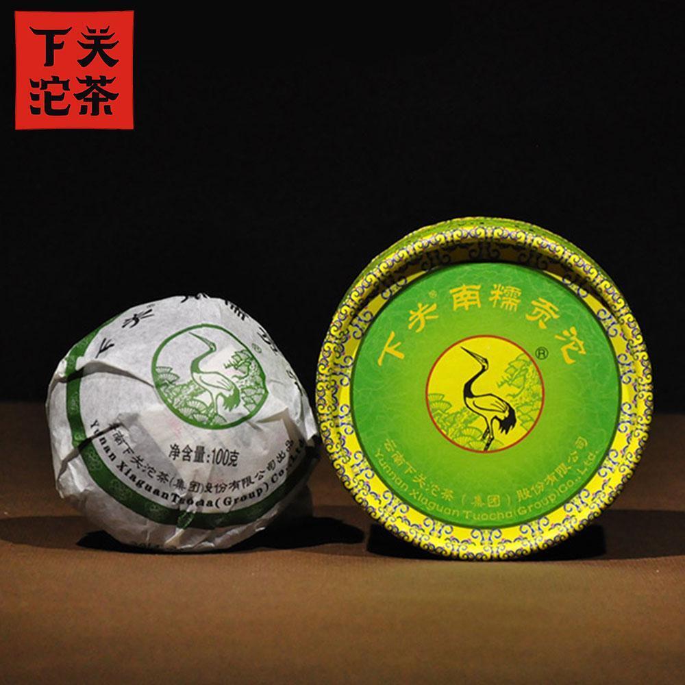100g Xia Guan Tuocha Puer Tea Nannuo Gong Tuo Tribute Tuo Raw Puerh Cha