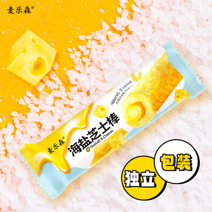 麦乐森海盐芝士棒休闲零食 Myerson's Sea Salt And Cheese Sticks Casual Snack