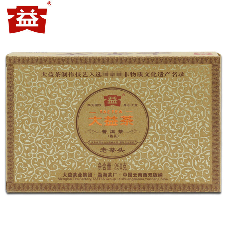 Lao Cha Tou * 2011 Menghai Dayi Lao Cha Tou Tea Pu-erh Shu Ripe Puer Brick 250g