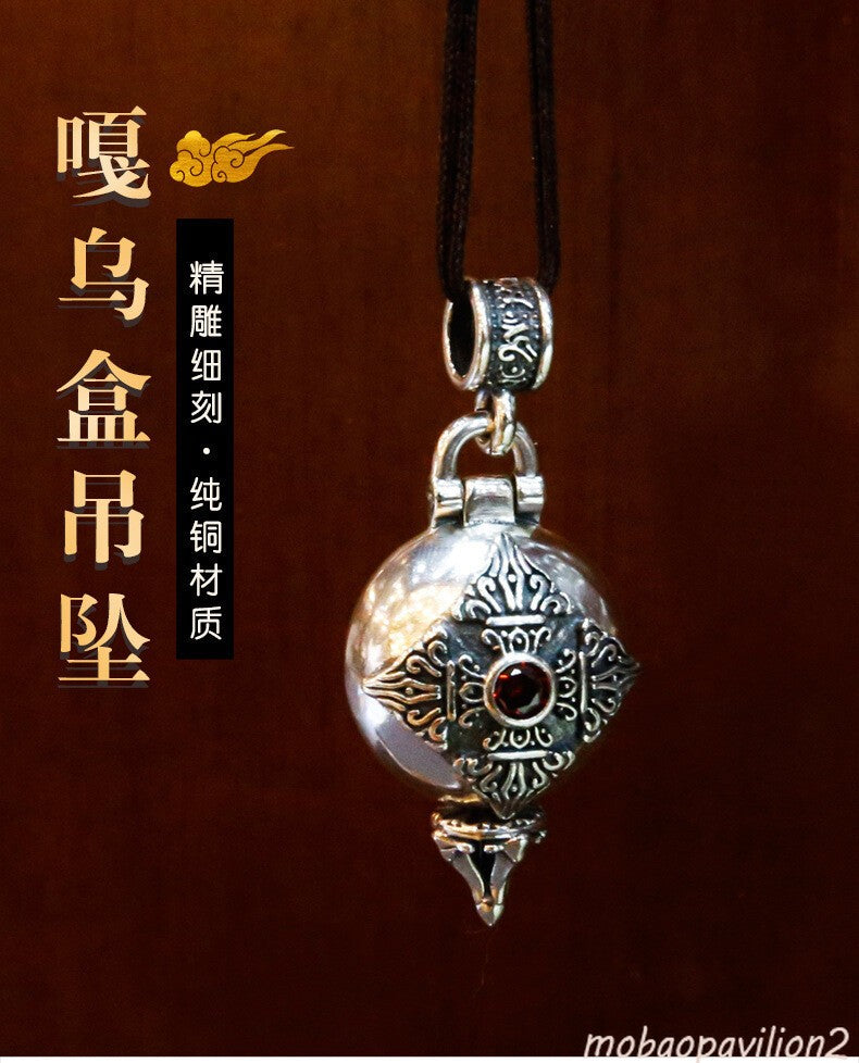 Old Silver Cross Vajra Pestle Ga Wu Box Necklace Pendant Ornaments