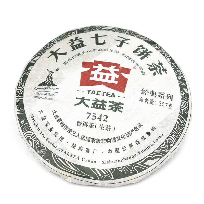 2010 TAETEA 7542 Menghai Tea Cake Sheng Pu'er Chinese Tea Dayi Raw Puer Tea 357g