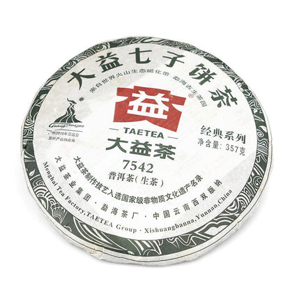 2010 TAETEA 7542 Menghai Tea Cake Sheng Pu'er Chinese Tea Dayi Raw Puer Tea 357g