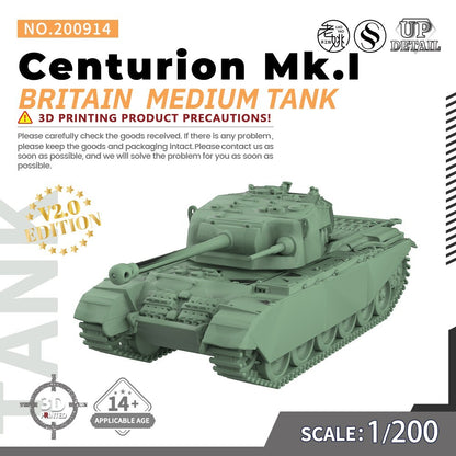 SSMODEL SS200914 1/200 Military Model Kit Britain Centurion Mk.I Medium Tank