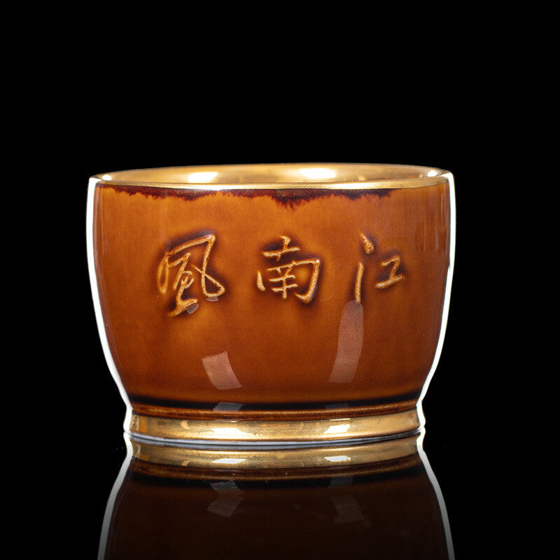 Creative Tea Cup Handmade Relief Ceramic Gilding Master Cup Chinese Kungfu Cup