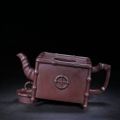 Chinese Yixing Zisha Clay Handmade Exquisite Teapot （四方竹韵 底款：陈荫千）