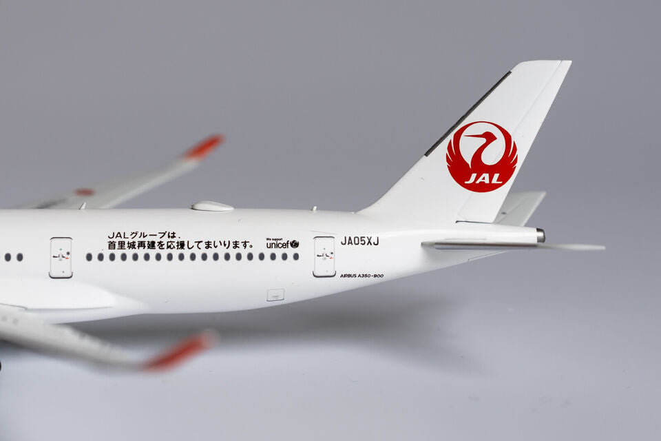 1:400 NG Model JAPAN AIRLINES AIRBUS A350-900 Passenger Airplane Diecast Model