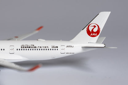 1:400 NG Model JAPAN AIRLINES AIRBUS A350-900 Passenger Airplane Diecast Model