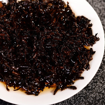 357g 2015 Yunnan Menghai Qiaomu Qizi Cake Pu'er Tea Ripe Tea
