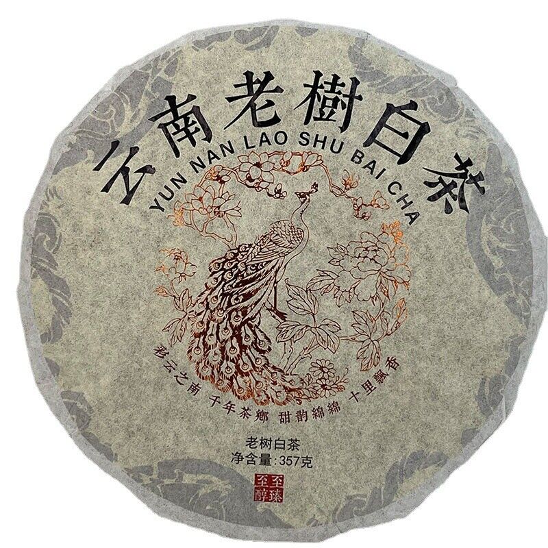 Yunnan Old Tree White Tea Cake Pu-erh Tea Various Small Tuocha 357g