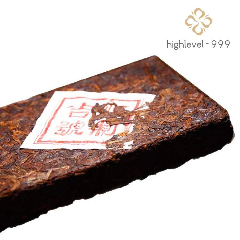 200g Yunnan Brown Mountain Old Tea Mellow Aroma Pu'er Tea Ripe Tea Brick