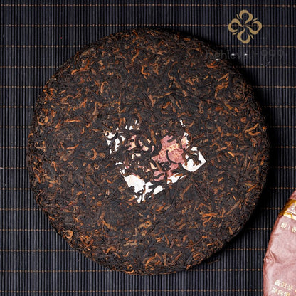 357g Ripe Puer Tea Cake Menghai High Mountain Early Spring Fully Fermented