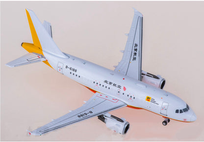 1:400 NGmodels Air China Airbus A318ACJ Passenger Airplane Diecast Model