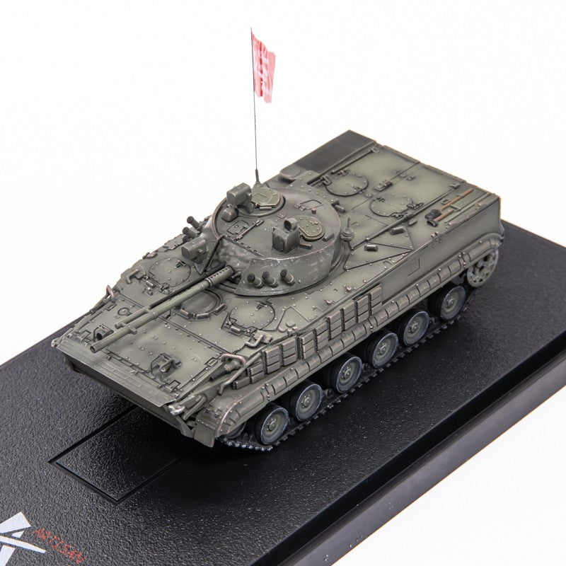 1:72 ARTISAN BMP3 Infantry Fighting Vehicle Plastic Diecast Military Armor Model