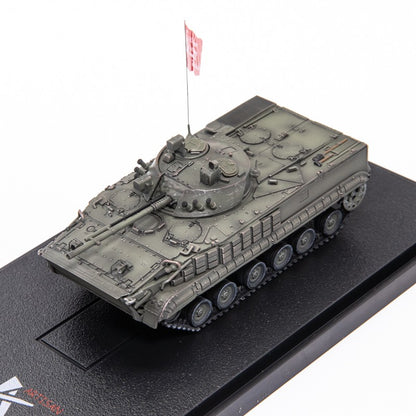 1:72 ARTISAN BMP3 Infantry Fighting Vehicle Plastic Diecast Military Armor Model