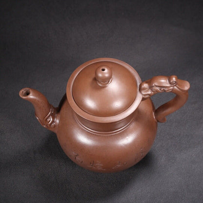 Vintage Chinese Yixing Purple Clay Teapot Zisha Ceremony Collectible Calligraphy
