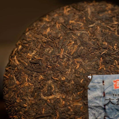 357g 2024 Year DAYI HONG YUN YUAN CHA Ripe Puer TAETEA Pu'er Puerh Tea Shu Cake