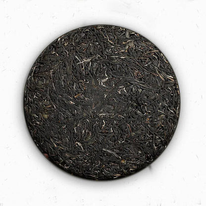！200g Zi Juan Cha * Pu'er Tea Wild Purple Buds Ancient Tree Puerh Tea Raw Puer