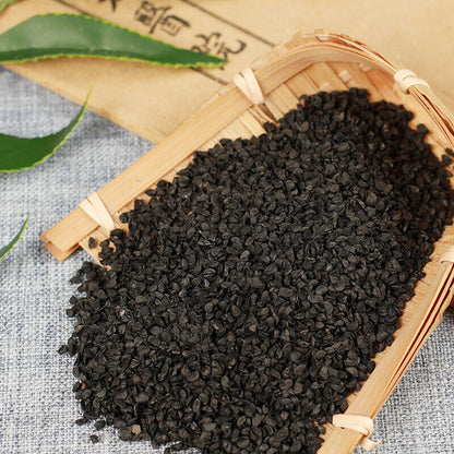 250g /500g Natural Healthy Herbal Tea Leek Seeds Chinese Specialty Jiucaizi 韭菜子