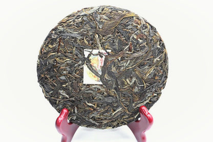 Chinese yunnan sheng puer tea raw puer tea - Feng Ming Shan, 200g