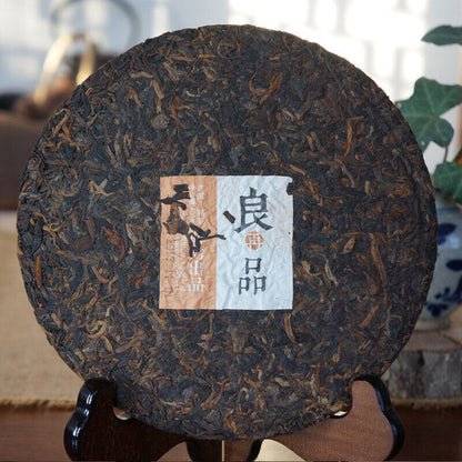 Liang Zai Pin * 2013 Haiwan Old Comrade Ancient Tree Pu-erh Pu'er Tea Ripe 400g