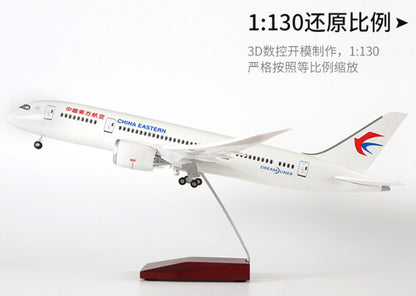 1:130 43CM CHINA EASTERN BOEING 787 Airplane Landing Gear Resin Aircraft Model