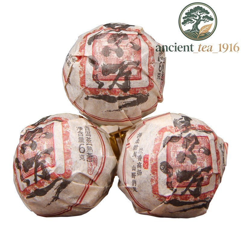 500g 2025 Jingmai Mountain Dragon Ball Ancient Tree Ripe Tea Pu'er Tea