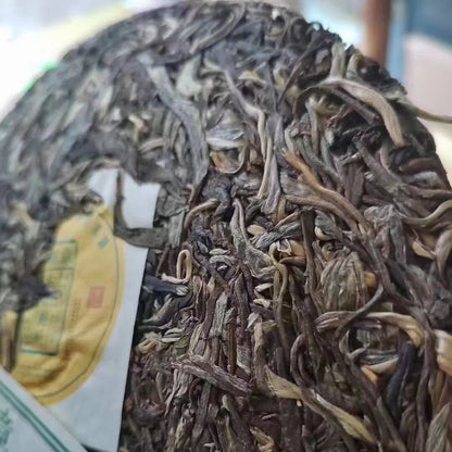 357g Yunnan Raw Puerh Tea Cake Laobanzhang Pu'er Raw Tea Pu-erh Cake Tea