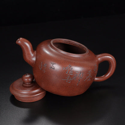 Chinese Yixing Zisha Clay Handmade Exquisite Teapot（梅香 底款：顾景舟 ）