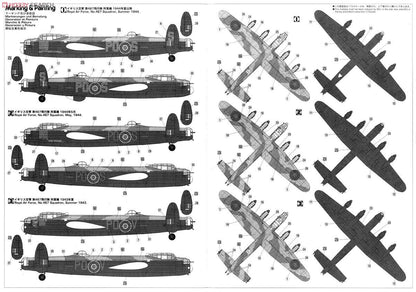 Hasegawa HA01553 1/72 Lancaster B.Mk.I/Mk.III Plastic Model