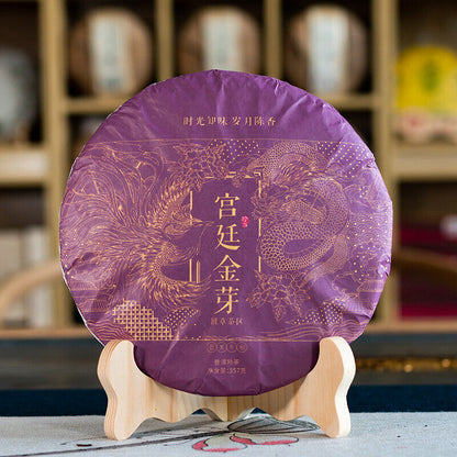 357g Ripe Puerh Tea Palace Golden Bud Ripe Yunnan Ancient Tree Tea Cake