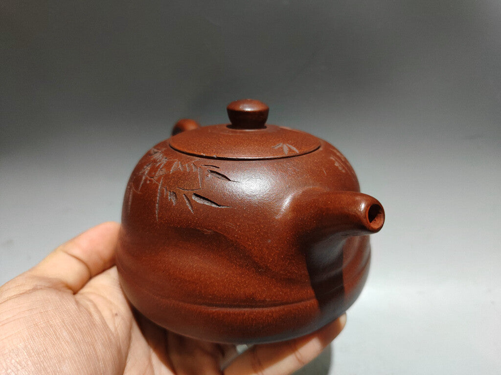 Chinese Yixing Zisha Clay Handmade Exquisite Lettering Teapot